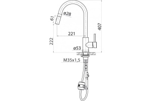 Смеситель для кухни BelBagno сатин (BB-LAM31B-IN) - 2