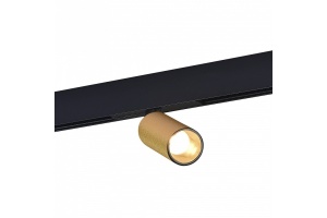 Светильник на штанге ST-Luce SKYLINE 48 ST807.236.12 - 2