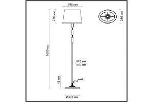 Торшер Odeon Light Modern London 4894/1F - 2