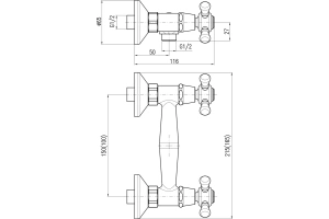 Смеситель для душа Rav Slezak Morava retro белый - 2