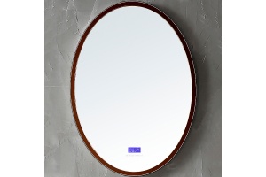 Зеркало Abber Stein 55 с подсветкой