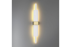 Накладной светильник Lumion Ledio 5686/18WL - 3