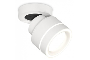 Спот Ambrella Light XM XM8101023