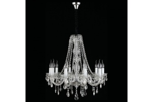 Подвесная люстра Aployt Marunia APL.814.03.10 - 3