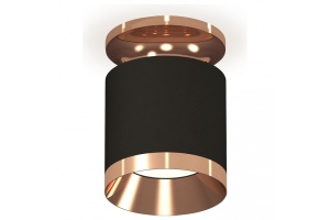 Накладной светильник Ambrella XS XS7402121