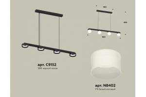Подвесной светильник Ambrella Light XB XB9152205 - 3