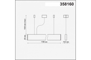 Подвесной светодиодный светильник Novotech Over Iter 358160 - 3