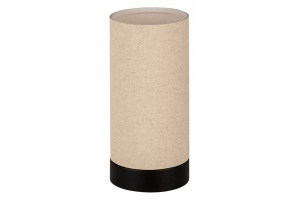 Настольная лампа декоративная Eglo Feniglia 900861