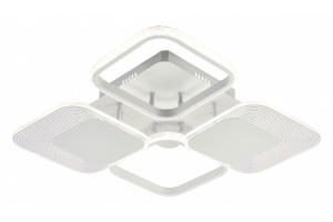 Потолочная люстра Escada Samia 10234/4LED - 2