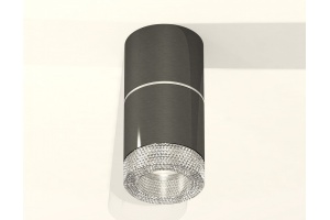 Накладной светильник Ambrella Light XS XS7403042 - 2