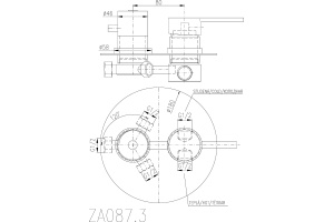 Rav Slezak Zambezi (ZA087.3) - 2