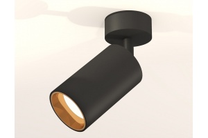 Спот Ambrella XM XM6323004 - 3