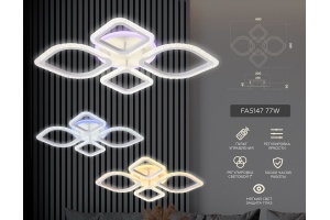 Потолочная люстра Ambrella FA FA5147 - 2