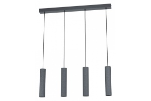 Подвесной светильник Eglo Mentalona 39822