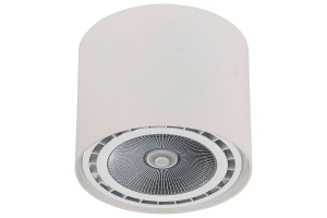 Потолочный светильник Nowodvorski Bit 9482