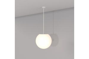 Подвесной светильник Maytoni Erda O594PL-01W - 2