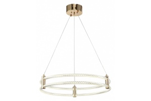 Подвесной светильник Zortes RINGER ZRS.57792.116 - 3