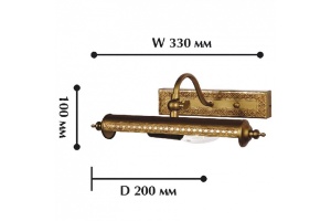 Подсветка для картины Favourite Picturion 1287-1W - 2