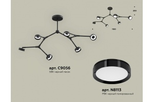 Люстра на штанге Ambrella Light XB XB9056150 - 2