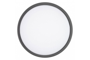 Уличный светодиодный светильник Arlight LGD-Giro-R175-10W Day4000 032421