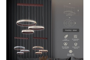 Подвесной светильник Ambrella FA FA6162 - 2