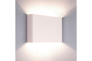 Накладной светильник Nowodvorski Haga 9708