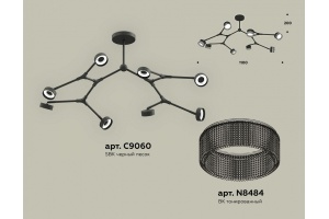 Люстра на штанге Ambrella Light XB XB9060203 - 2