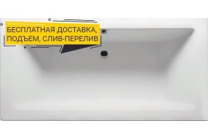 Акриловая ванна Riho Lugo Velvet 180x80