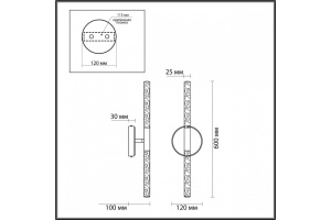 Бра Odeon Light Sparky 4369/10WL - 2