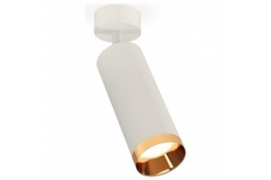 Спот Ambrella XM XM6342005 - 2