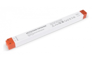 Блок питания Maytoni Led strip 220214