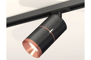 Светильник на штанге Ambrella Light XT XT7403002 - 2