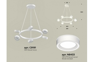 Подвесная люстра Ambrella Light XB XB9191201 - 3