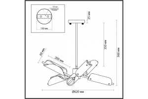 Люстра на штанге Lumion Georgia 6537/6C - 2