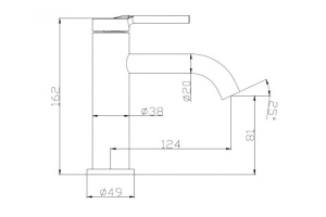 Смеситель для раковины BelBagno Etna сатин - 2
