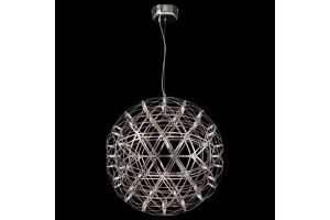 Подвесной светодиодный светильник Freya Amber FR5099PL-L45CH - 3