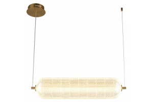 Подвесной светильник Omnilux Cedrello OML-68803-01 - 2