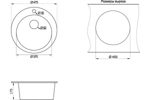 Мойка кухонная Granula GR-4801 графит - 2