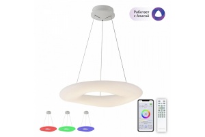 Подвесной светильник Citilux Стратус Смарт CL732A660GS - 2