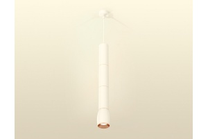 Подвесной светильник Ambrella XP XP1122045 - 3