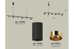 Подвесной светильник Ambrella Light XB XB9006300 - 2
