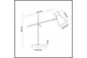 Настольная лампа Lumion Lofti Liam 3790/1T - 3