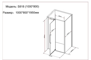 Душевой уголок Black&White Stellar Wind 100х80 черный стекло тонированное - 3