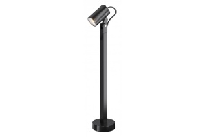Наземный низкий светильник Maytoni Scope O025FL-01B1