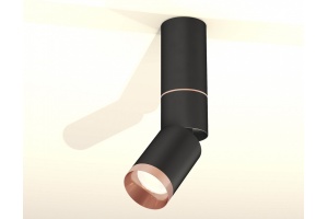Светильник на штанге Ambrella Light XM XM6313145 - 3