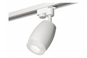 Светильник на штанге Ambrella XT XT1122020 - 2