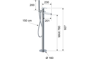 Смеситель для ванны с душем Remer Class Line L08 напольный, С ВНУТРЕННЕЙ ЧАСТЬЮ - 2