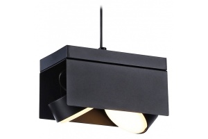 Подвесной светильник Ambrella TN TN70859