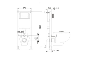 INS-0000017 Aquatek Инсталляция для подвесного унитаза узкая Aquatek Standart 37, 1130*370*150 мм, +звукоизоляционная прокладка - 3