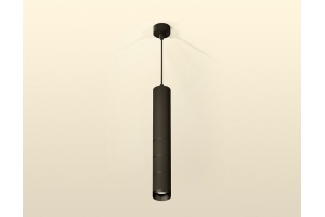 Подвесной светильник Ambrella XP XP6302040 - 3